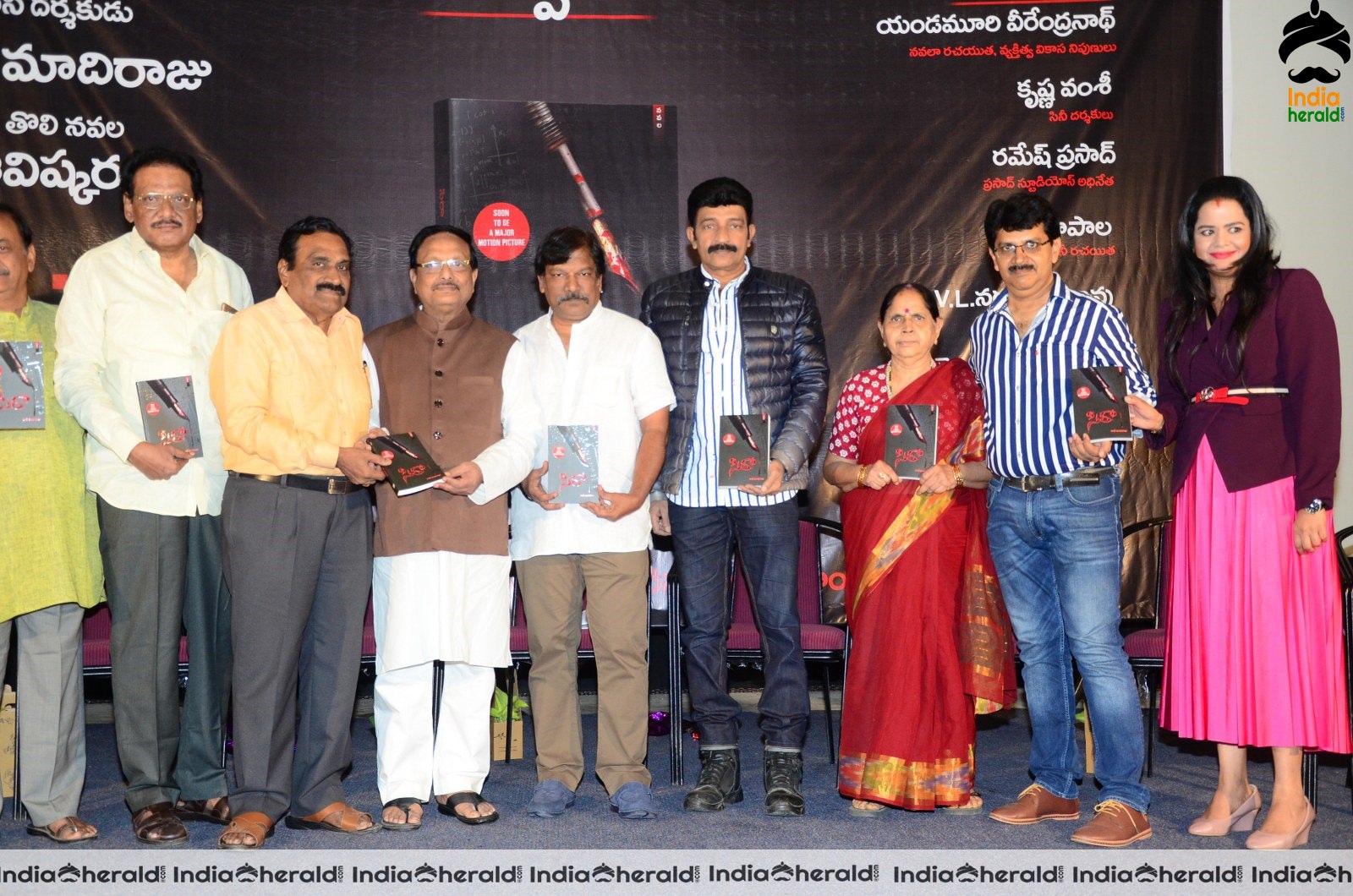 Actors Group Photos taken at Sira Book Launch Set 2