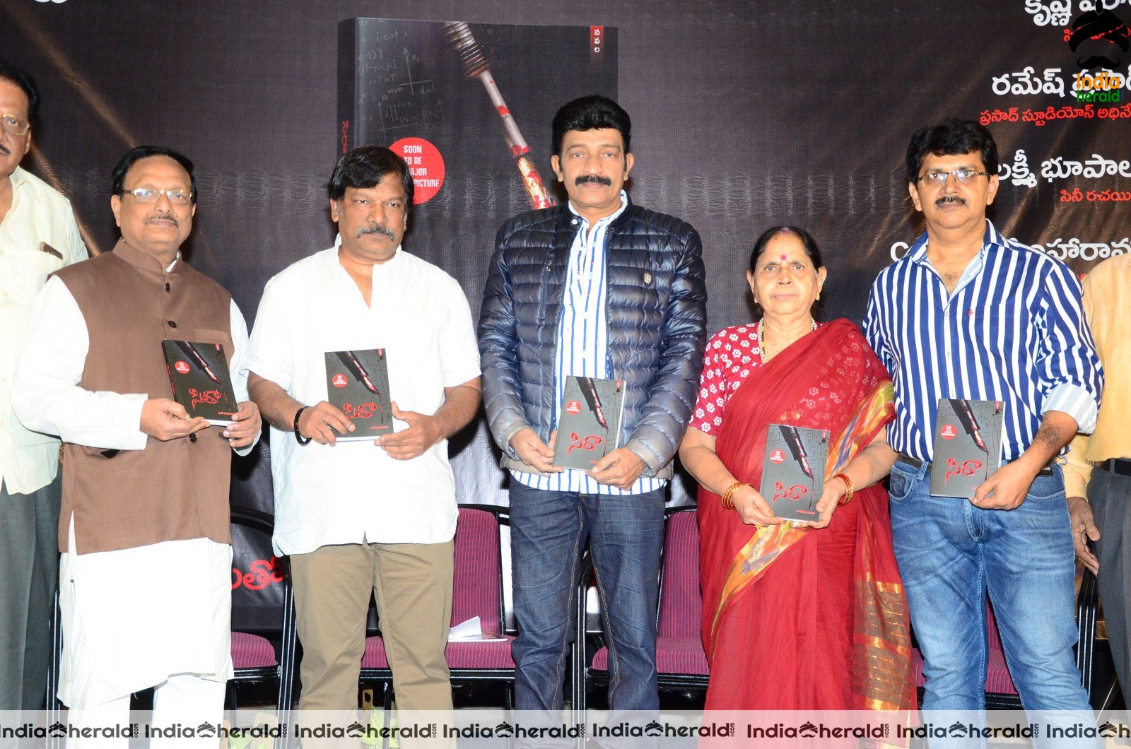 Actors Group Photos taken at Sira Book Launch Set 2