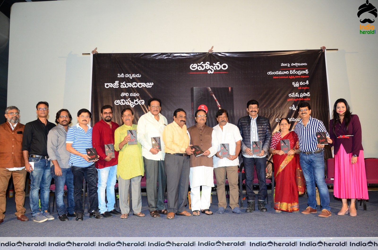 Actors Group Photos taken at Sira Book Launch Set 2