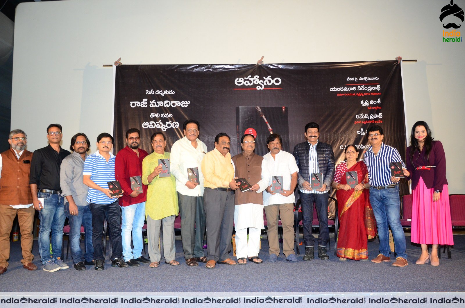 Actors Group Photos taken at Sira Book Launch Set 2
