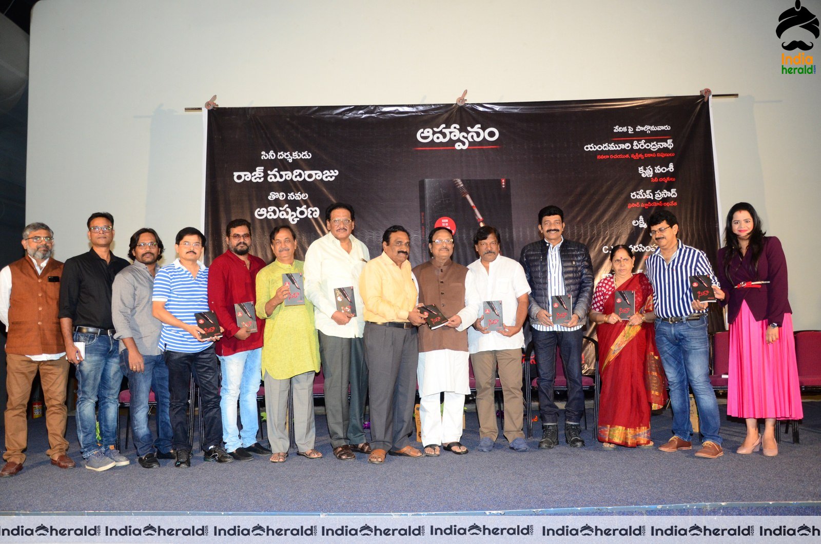 Actors Group Photos taken at Sira Book Launch Set 2