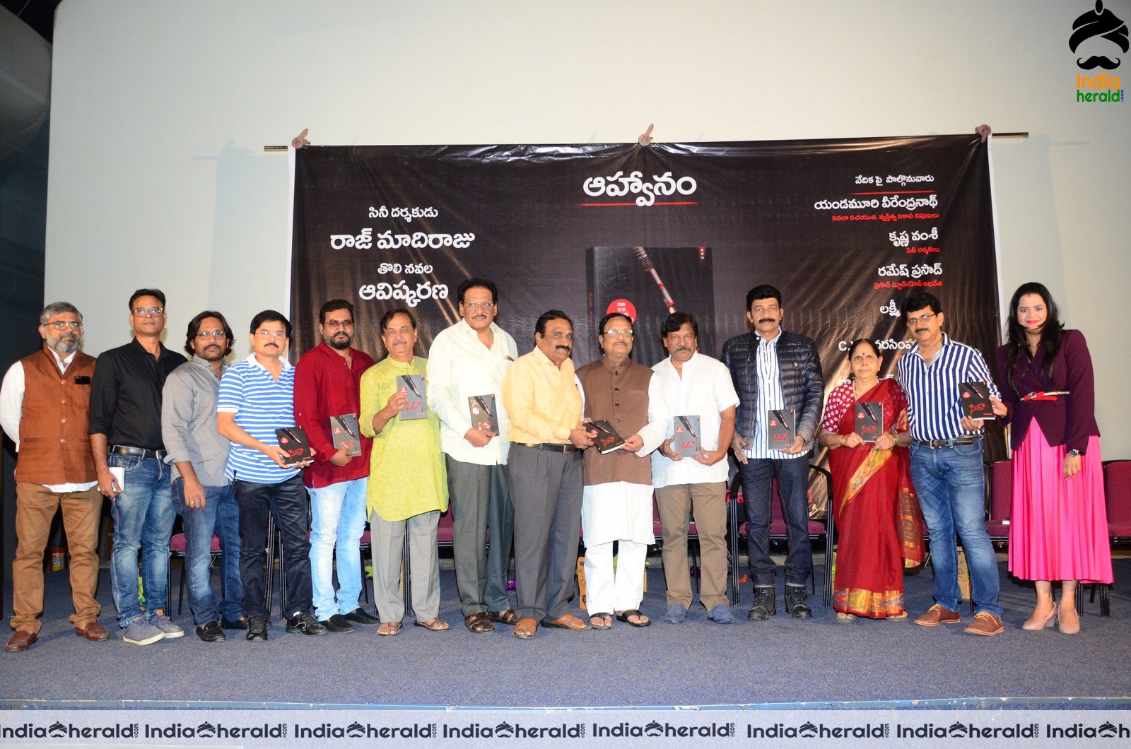 Actors Group Photos taken at Sira Book Launch Set 2