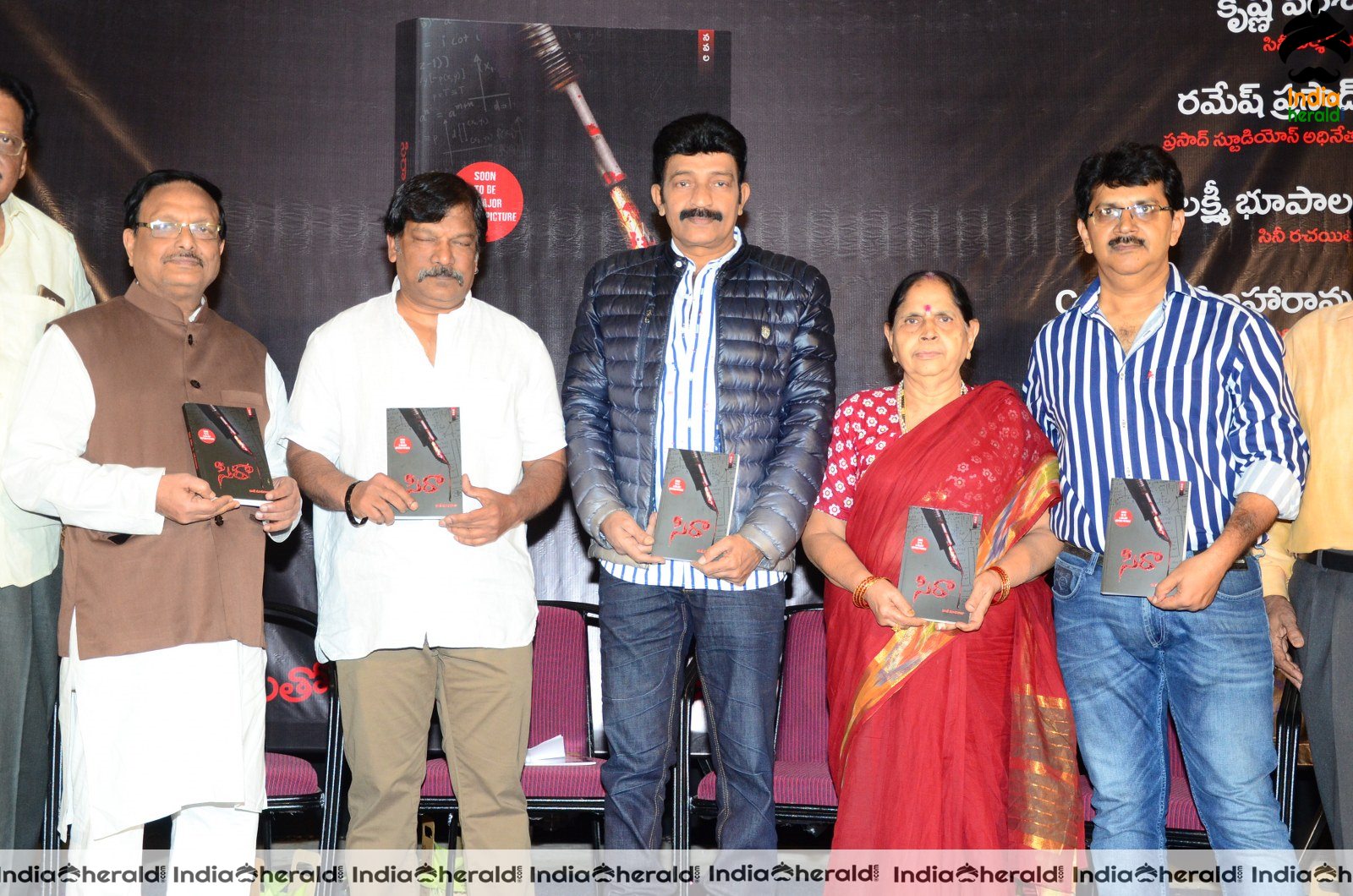 Actors Group Photos taken at Sira Book Launch Set 3