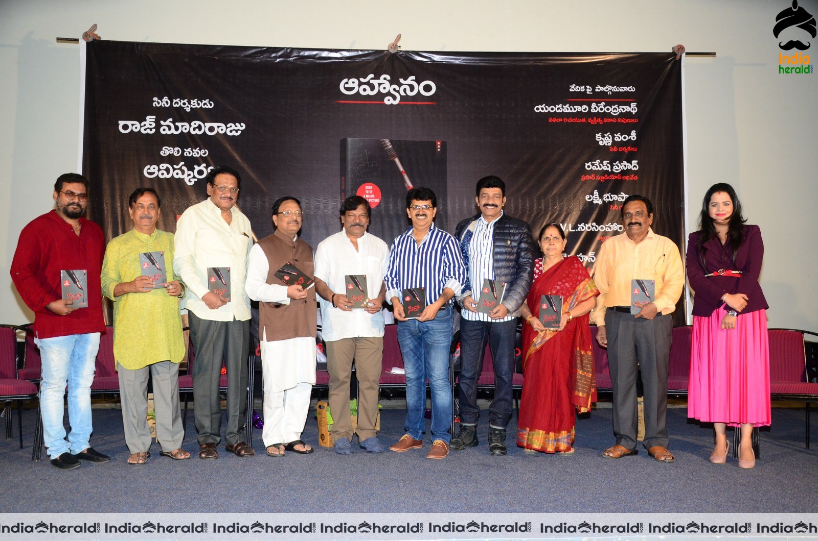 Actors Group Photos taken at Sira Book Launch Set 3