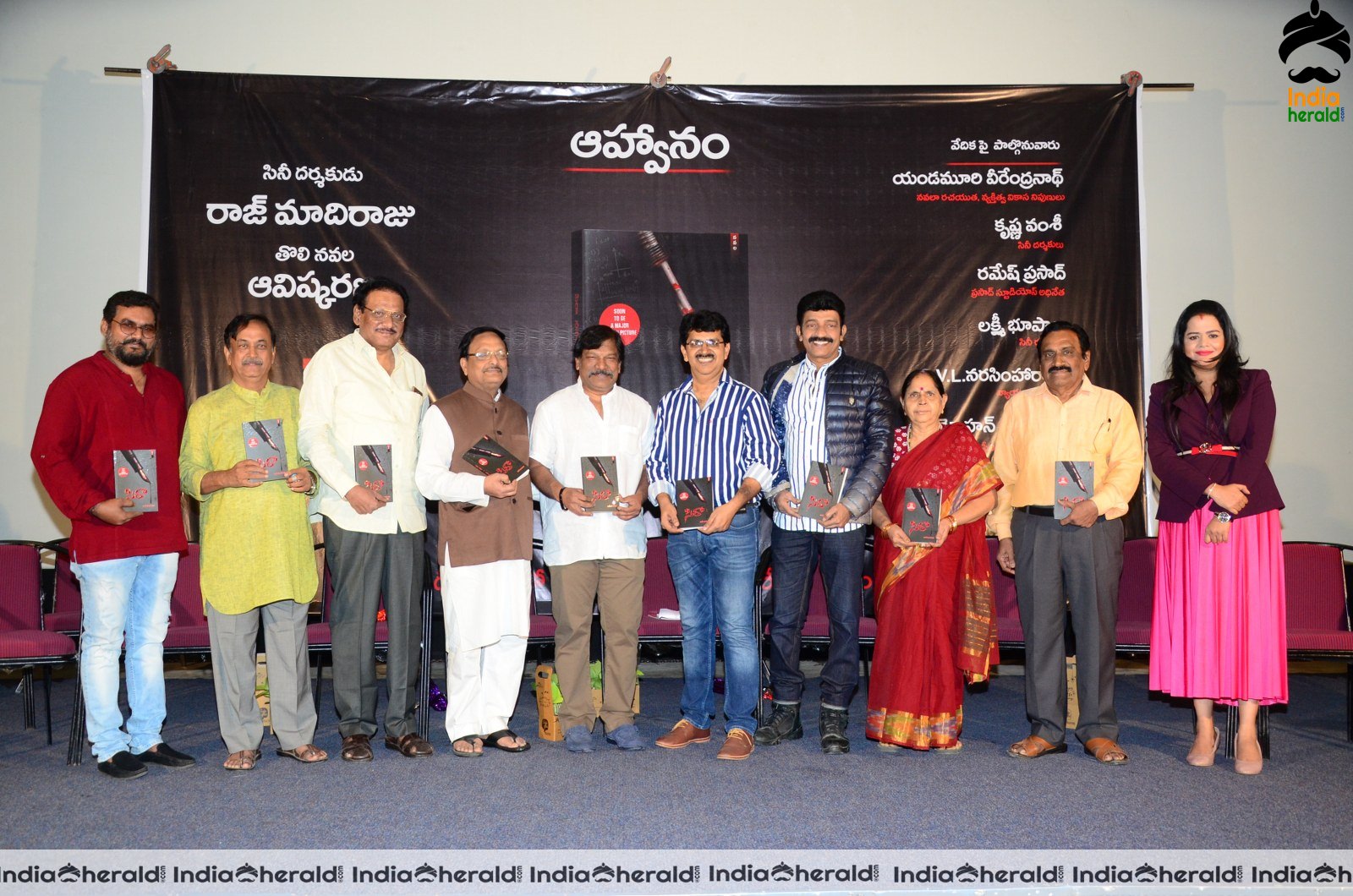 Actors Group Photos taken at Sira Book Launch Set 3