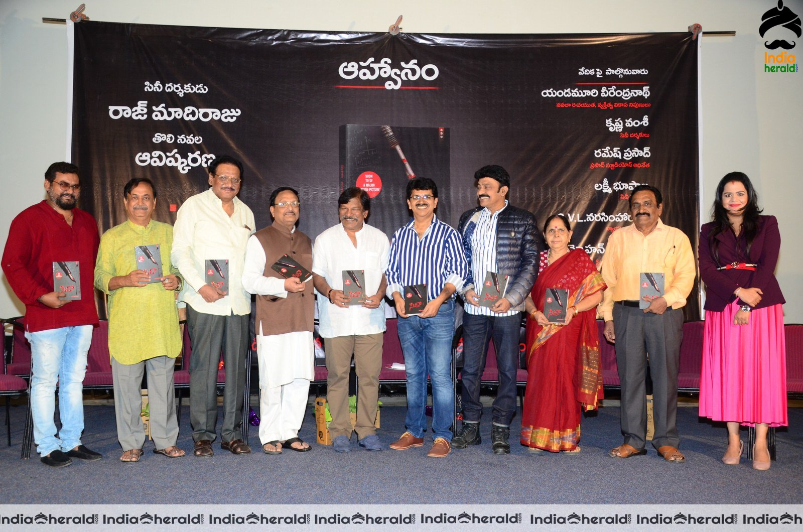 Actors Group Photos taken at Sira Book Launch Set 3