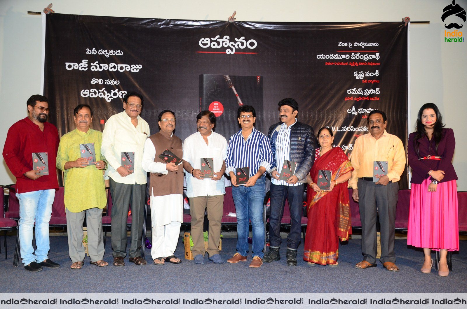 Actors Group Photos taken at Sira Book Launch Set 3