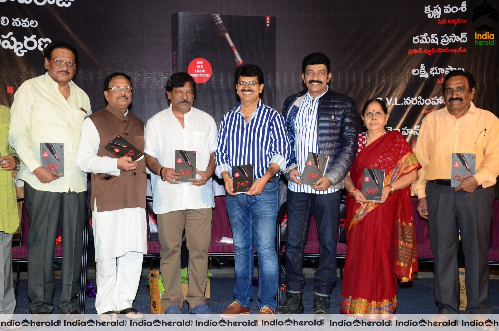 Actors Group Photos taken at Sira Book Launch Set 3