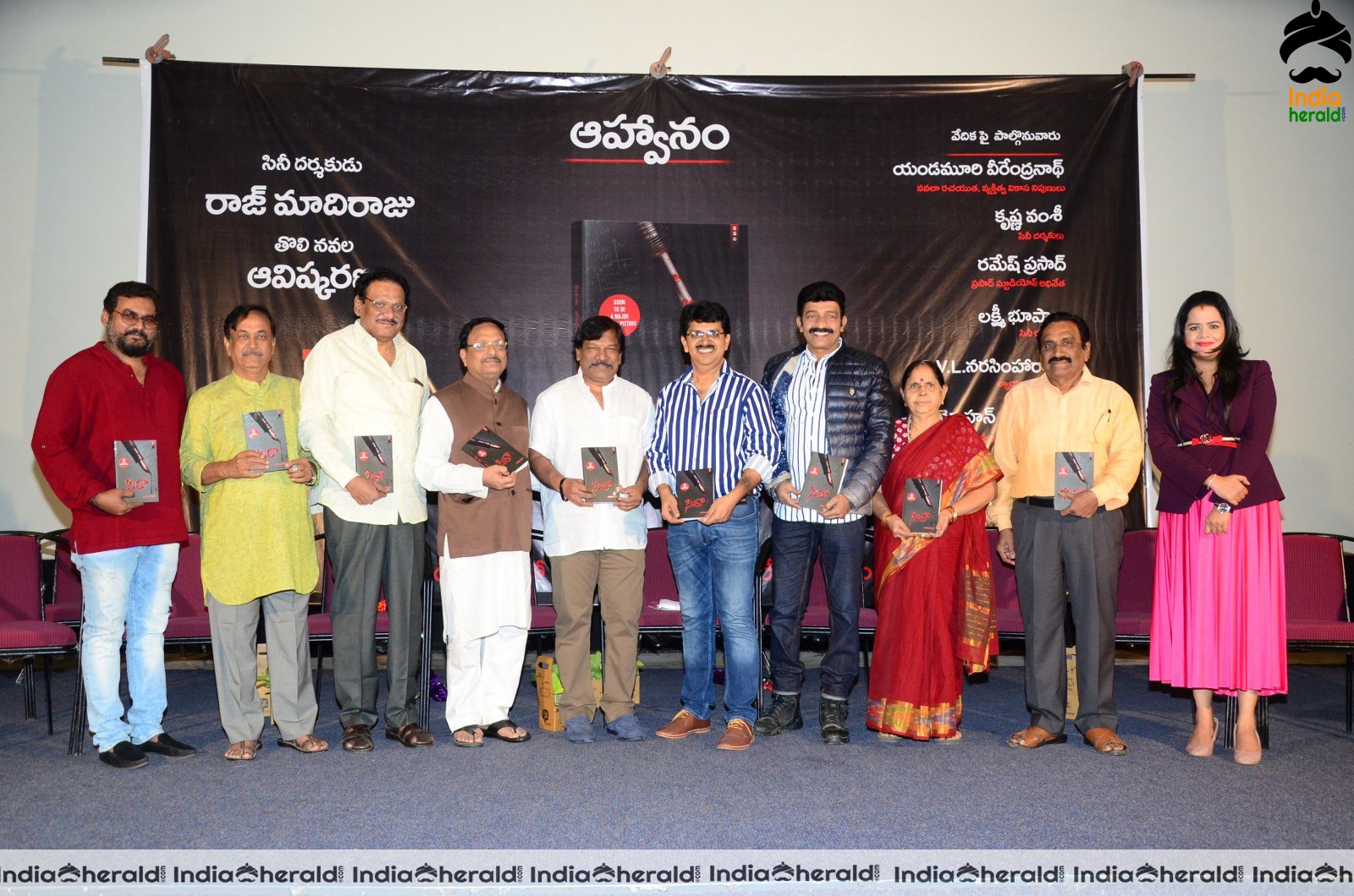 Actors Group Photos taken at Sira Book Launch Set 3