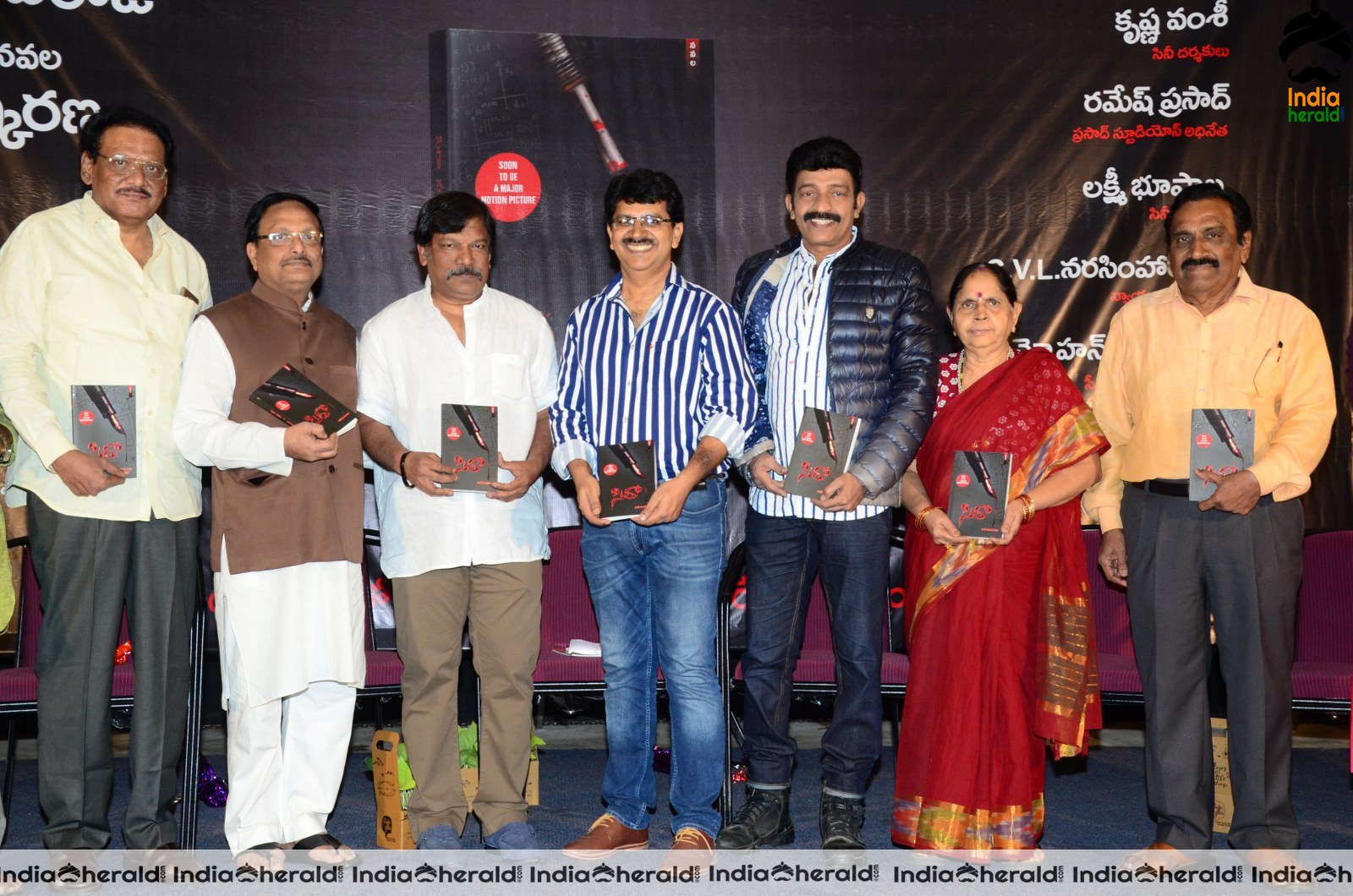 Actors Group Photos taken at Sira Book Launch Set 3