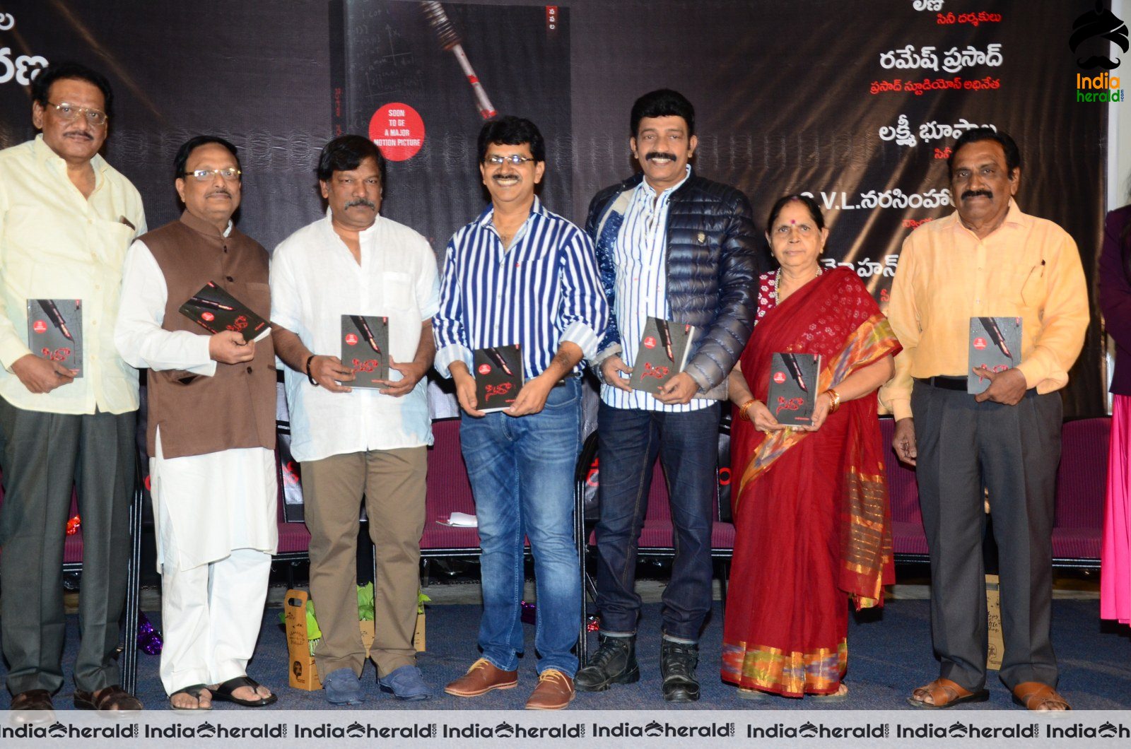 Actors Group Photos taken at Sira Book Launch Set 3