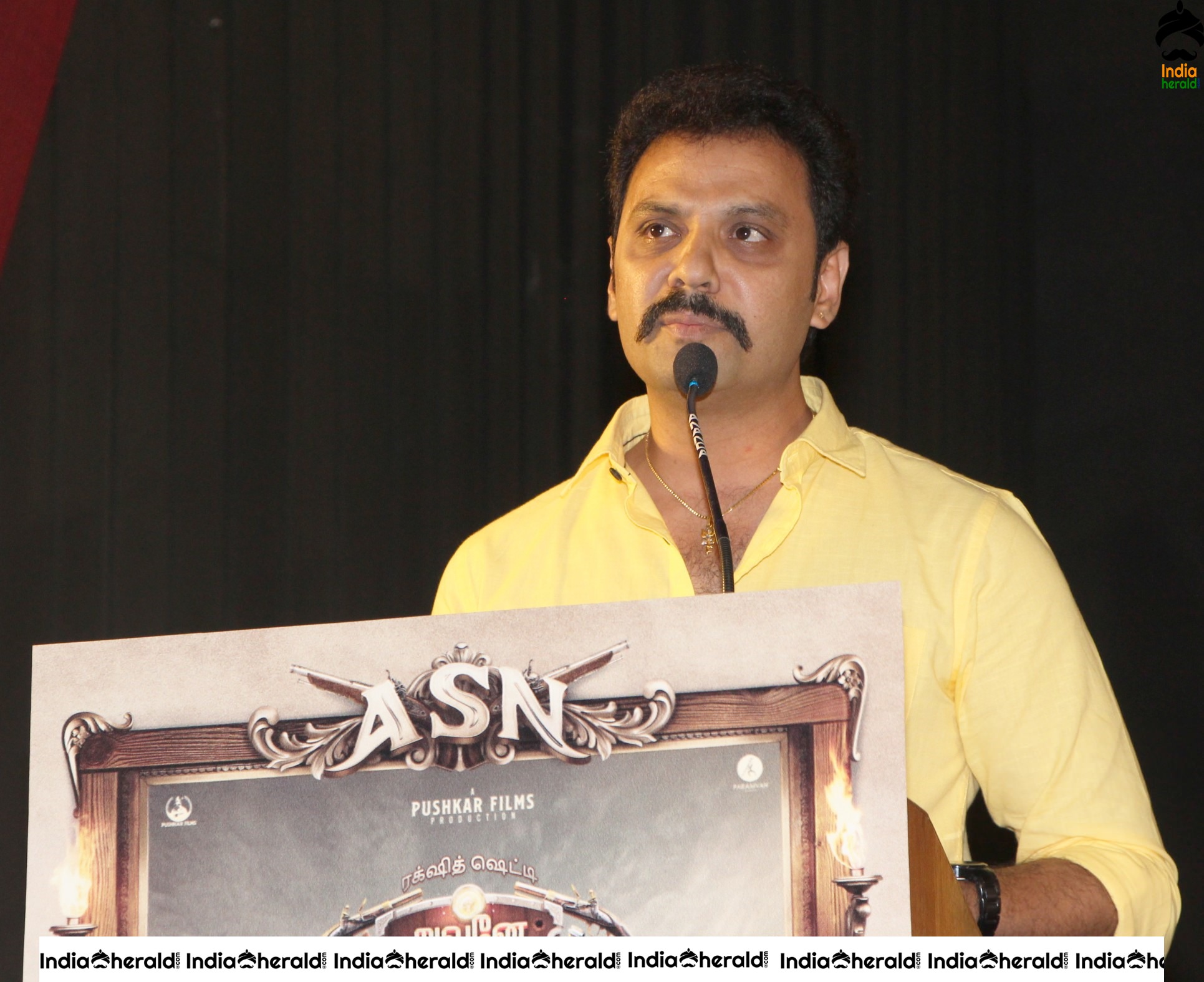 Avane Srimannarayana Press Meet Stills Set 2
