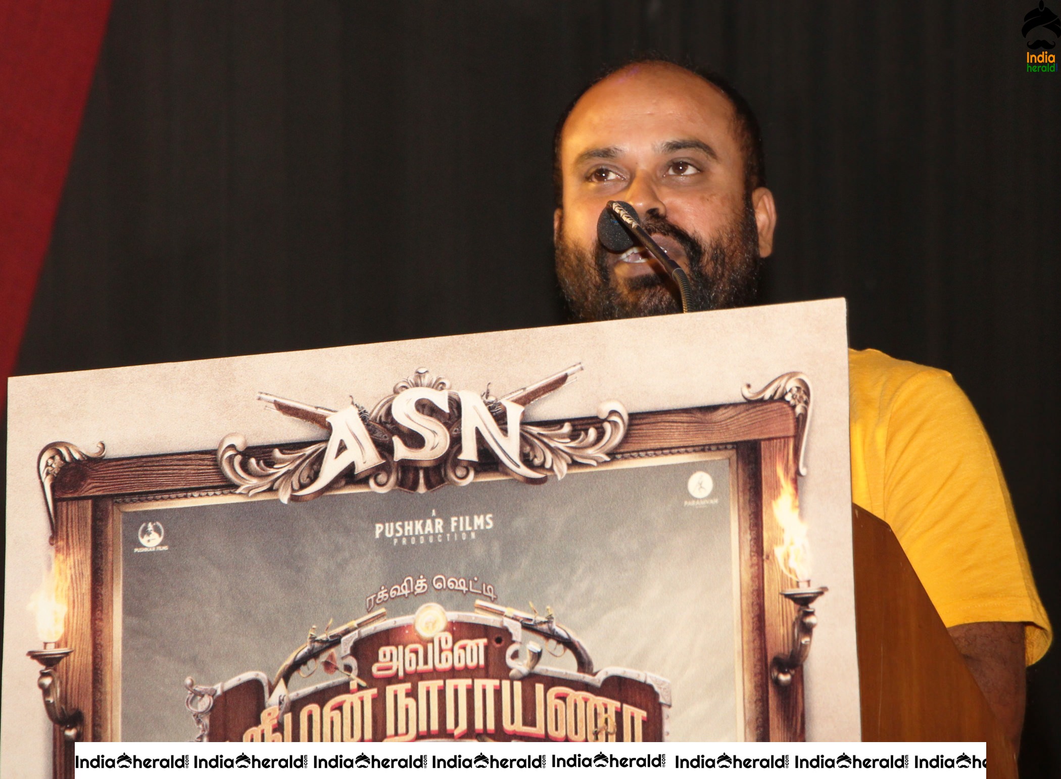 Avane Srimannarayana Press Meet Stills Set 2