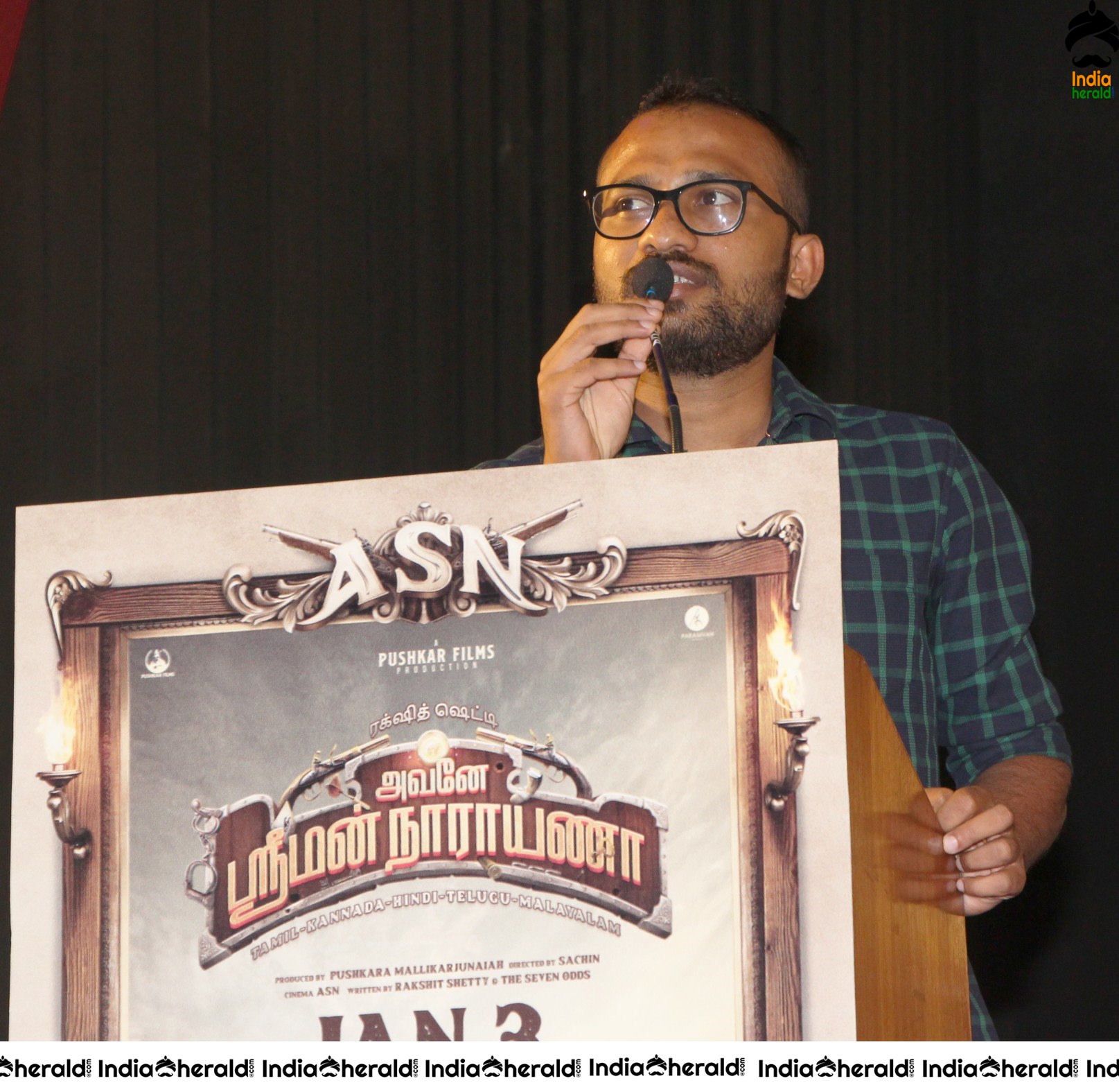 Avane Srimannarayana Press Meet Stills Set 3