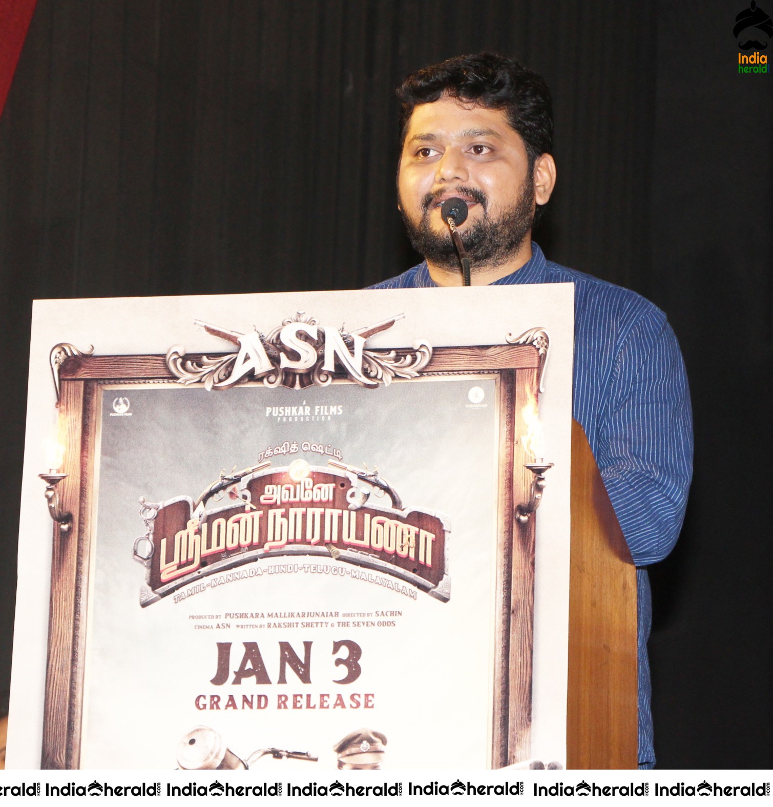 Avane Srimannarayana Press Meet Stills Set 3