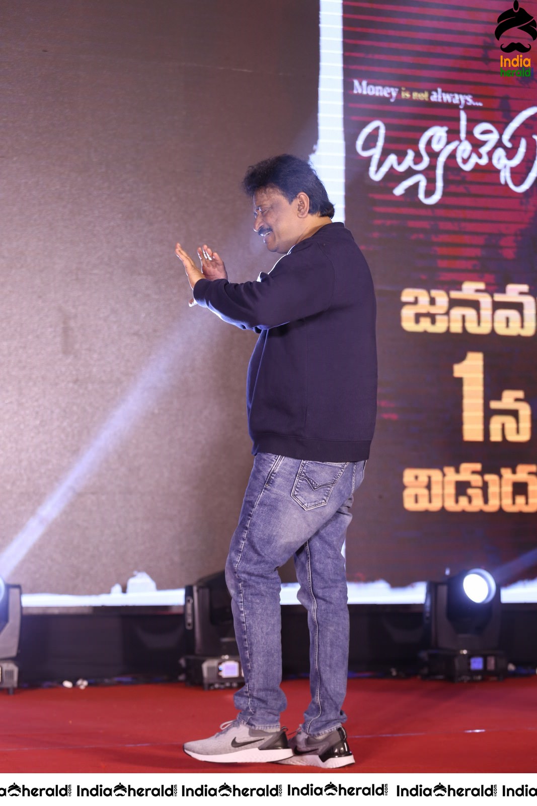 Director Ram Gopal Varma Funny Dance On the Stage Set 1