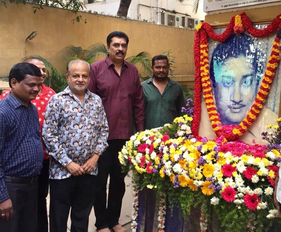 Late Actor Sivaji Ganesan 92nd Birthday Celebrated at his residence