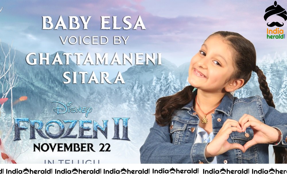 Mahesh Babu daughter Ghattamaneni Sitara to lend her voice as the younger Elsa in the Telugu version of Frozen 2