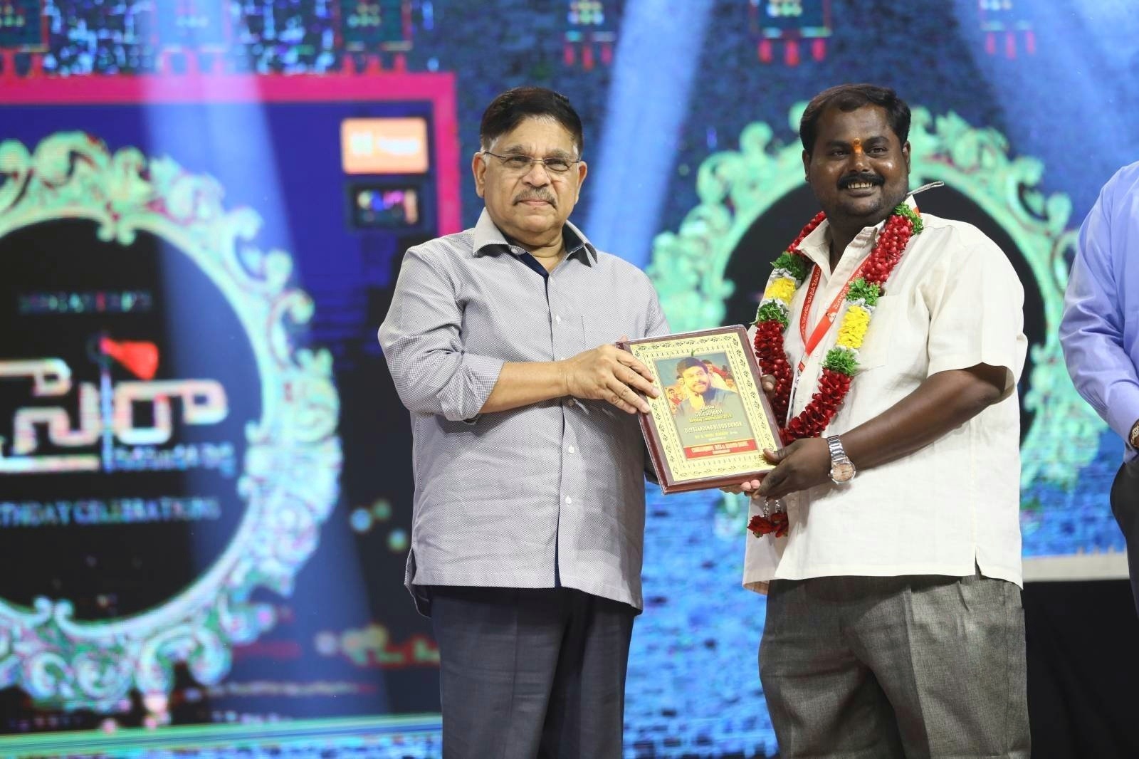 Megastar Chiranjeevi 63rd Birthday Celebrations Gallery Set 2