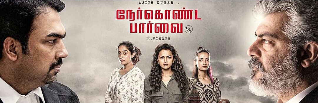 Nerkonda Paarvai Posters And Movie Stills