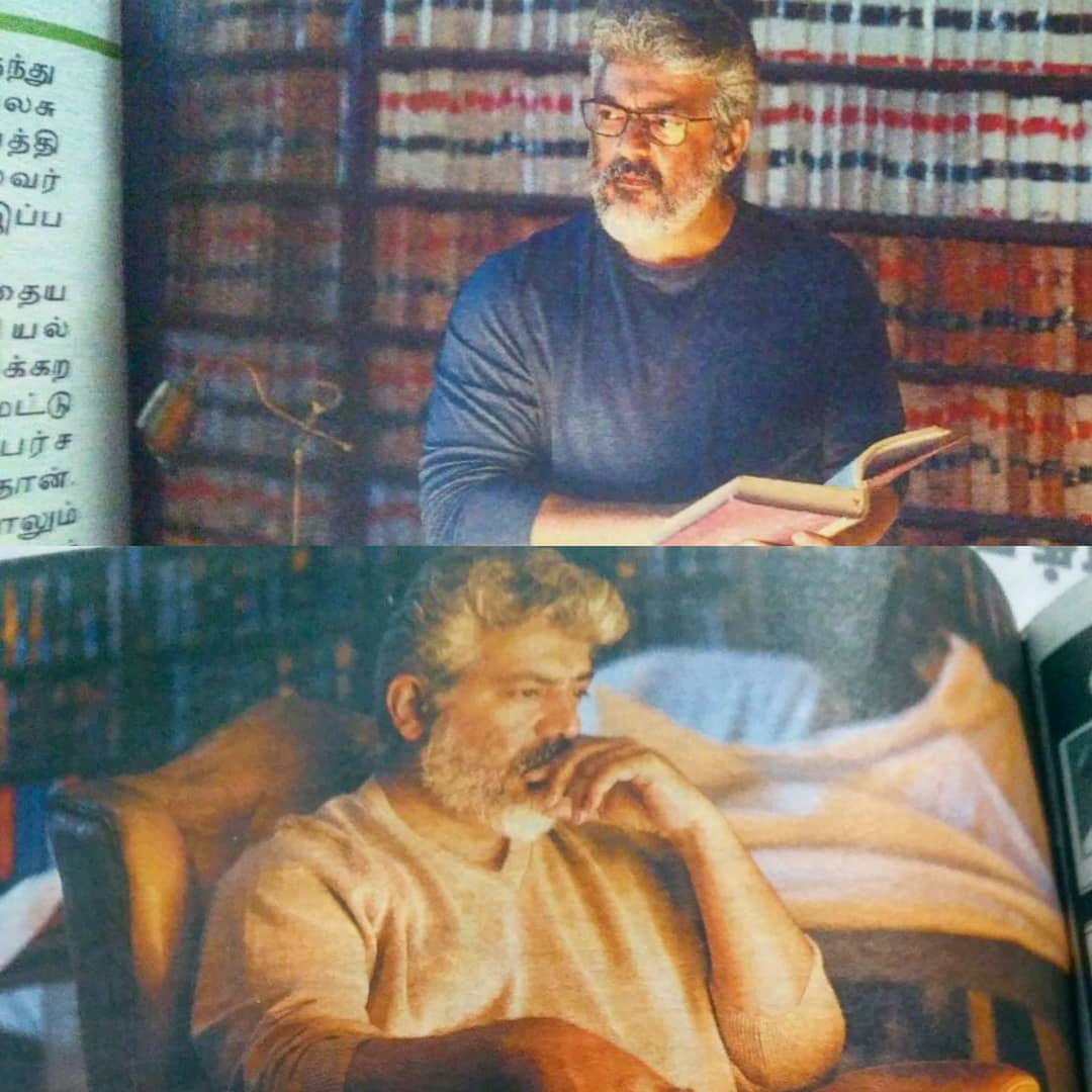 Nerkonda Paarvai Posters And Movie Stills