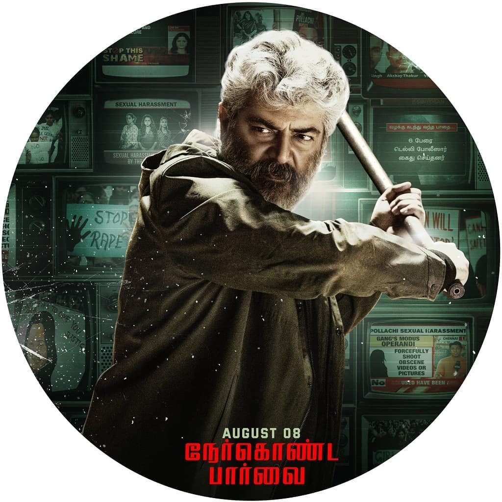 Nerkonda Paarvai Posters And Movie Stills