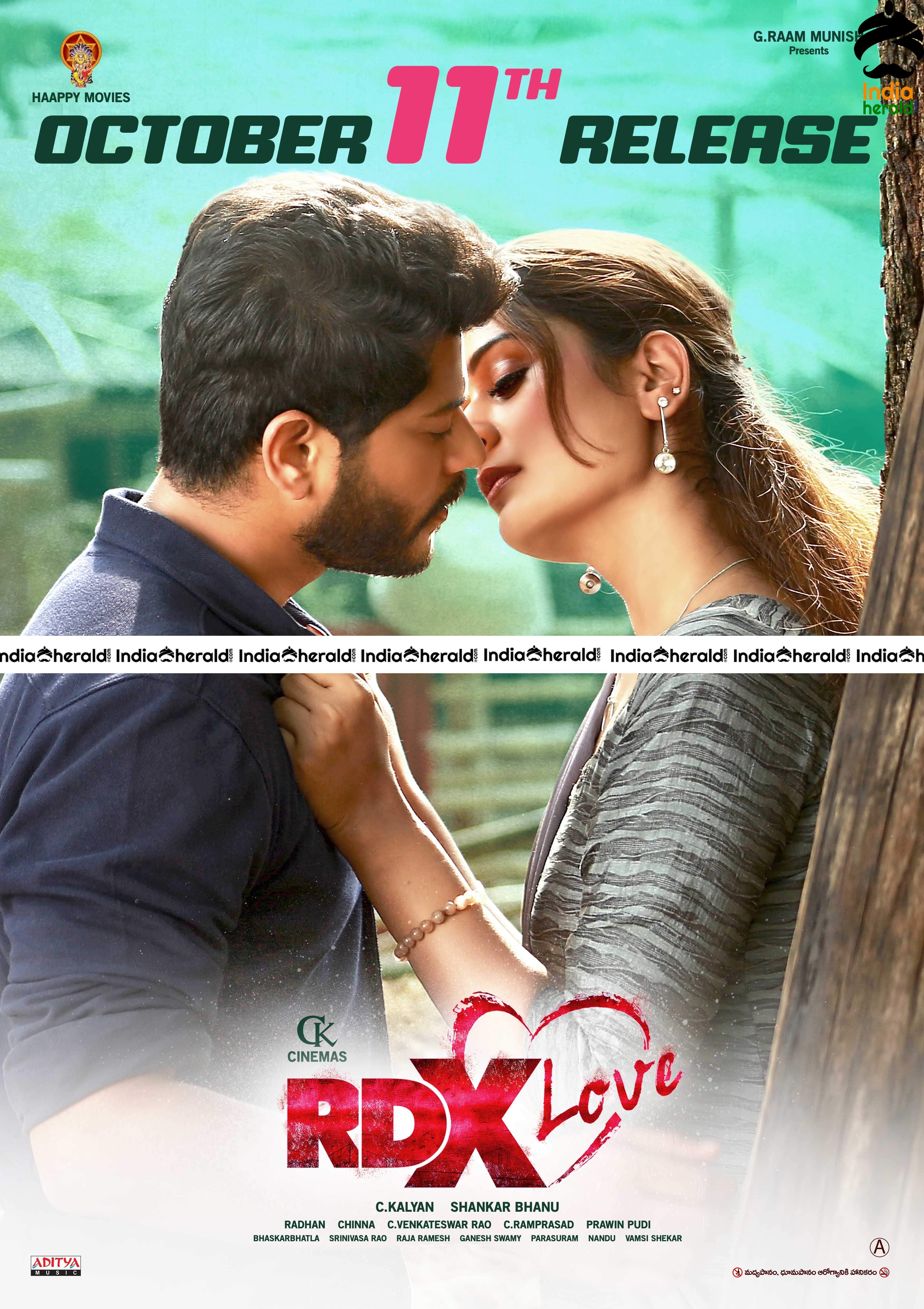 Payal Rajput RDX Love Release Date Posters And HD Stills