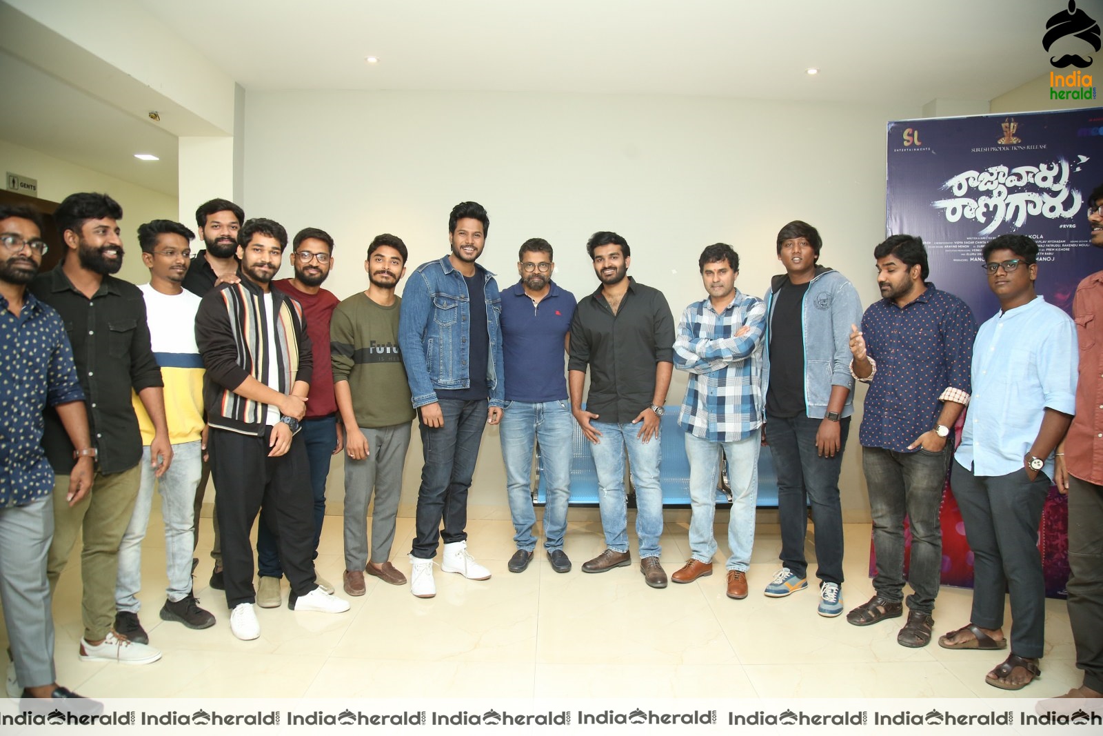 Raja Vaaru Rani Gaaru Movie Trailer Launch Set 1