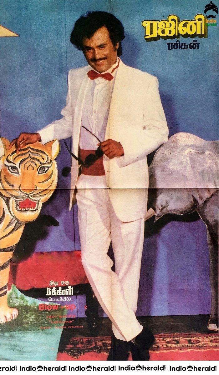 Rare and Unseen Vintage Photos of Super Star Rajinikanth Set 1