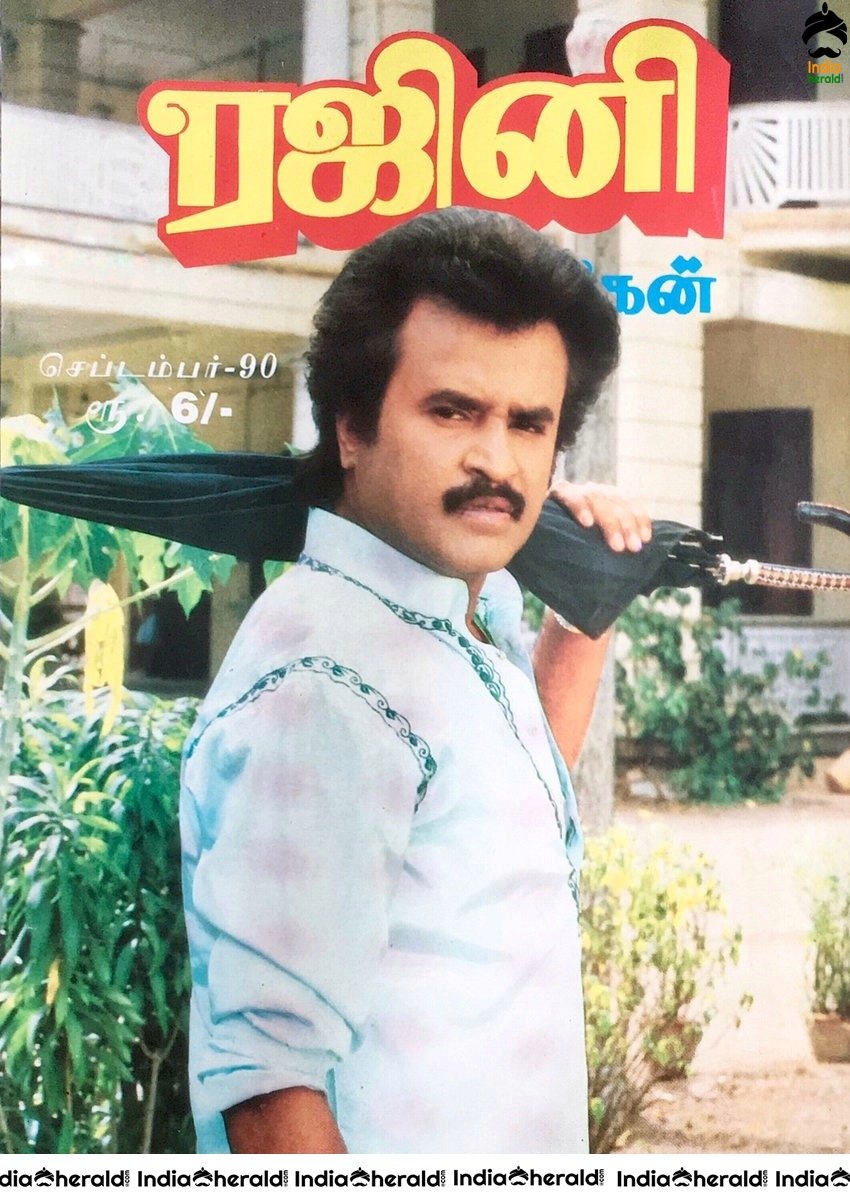 Rare and Unseen Vintage Photos of Super Star Rajinikanth Set 1