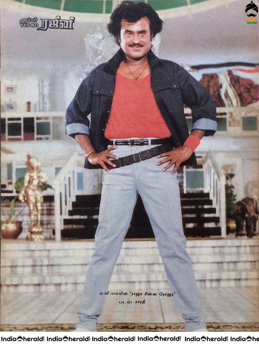 Rare and Unseen Vintage Photos of Super Star Rajinikanth Set 2