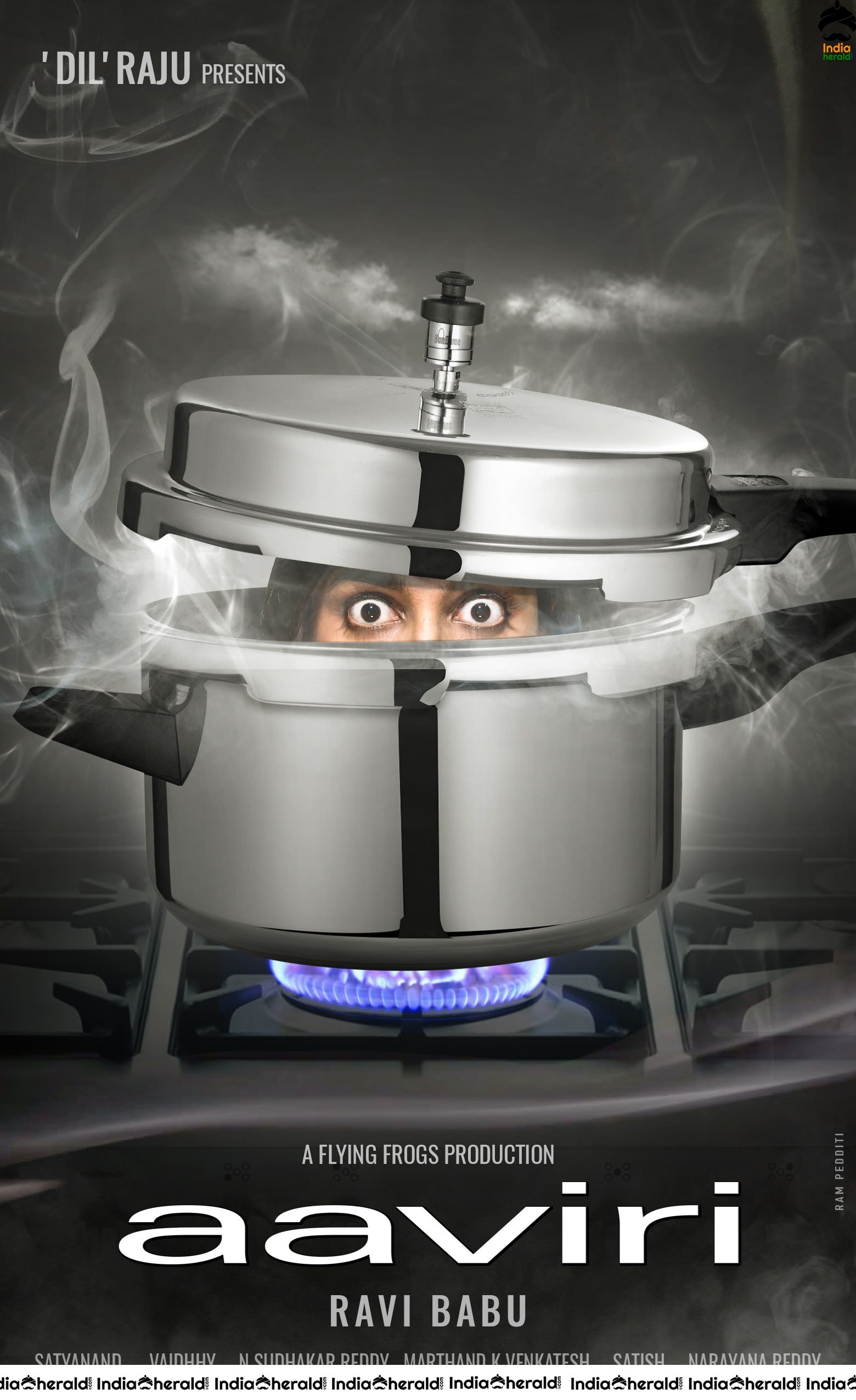 Ravi Babu And Dil Raju presents Aaviri First Look