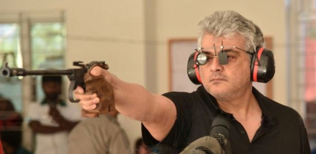 Thala Ajith At 45th TN State Shooting Championship Competition