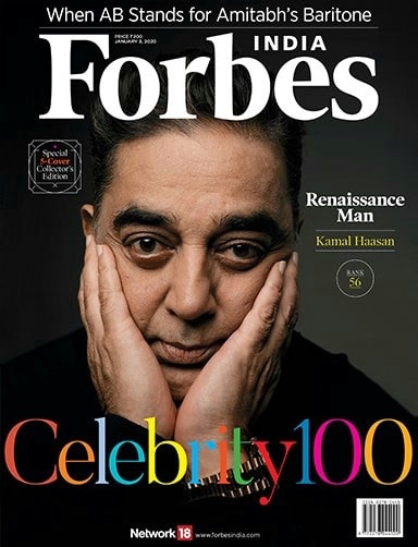Ulaga Nayagan Kamal Haasan for Forbes India