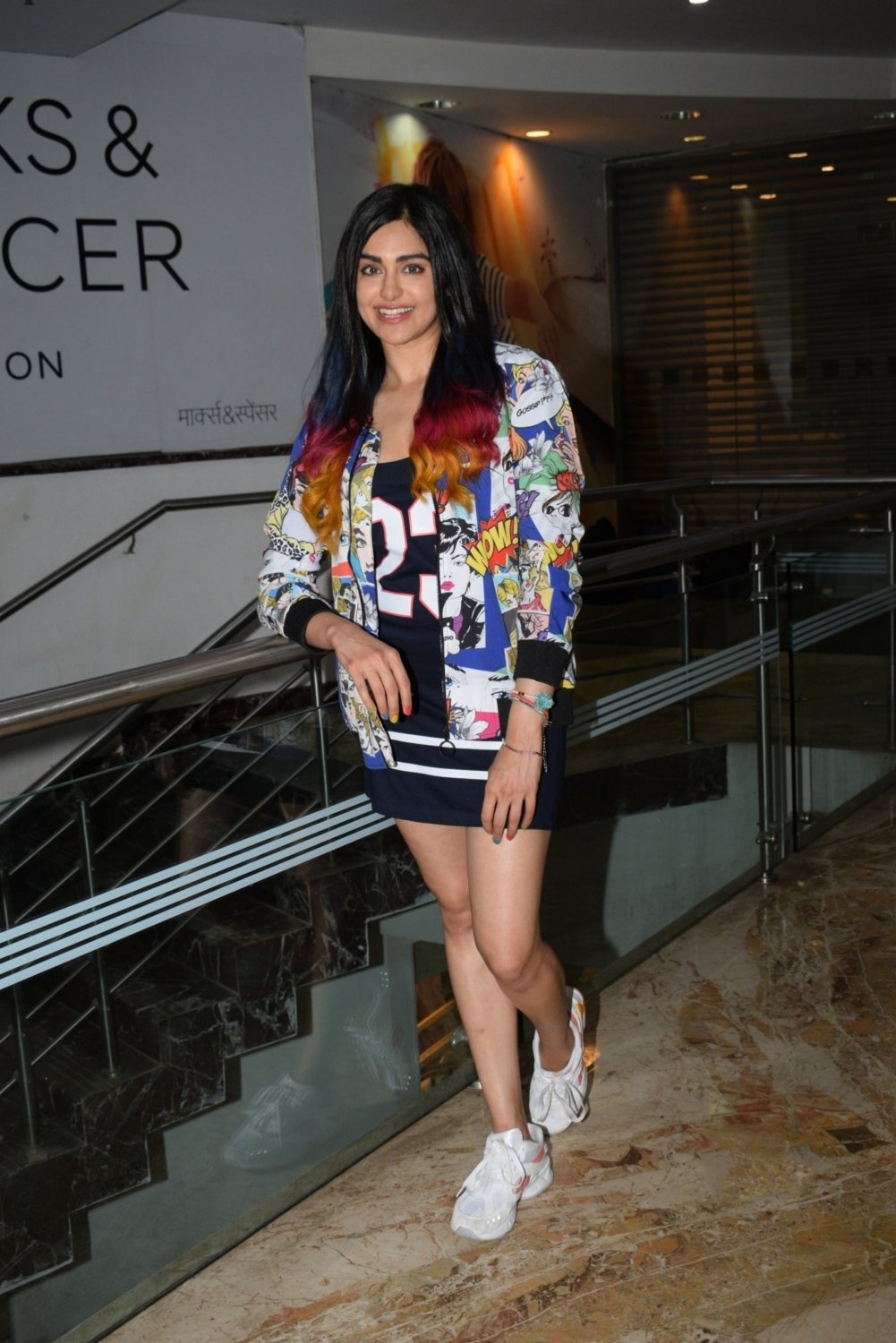 Adah Sharma At Bypass Road Wrap Up Party