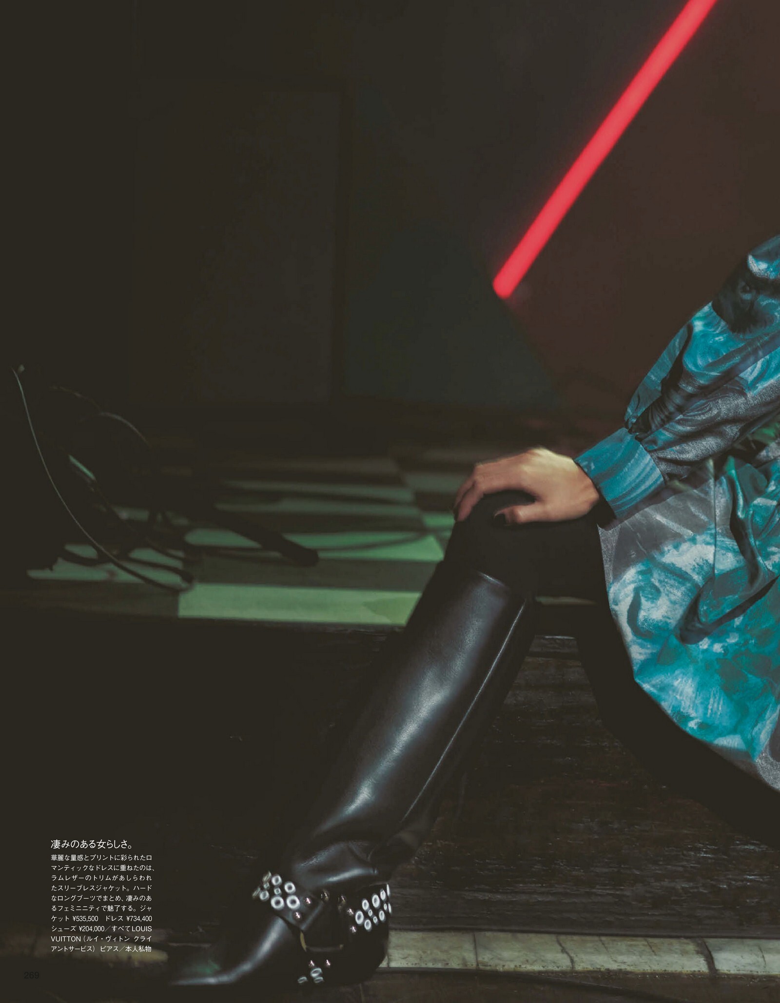 Alicia Vikander Poses For Vogue Magazine October 2019 Japan Edition