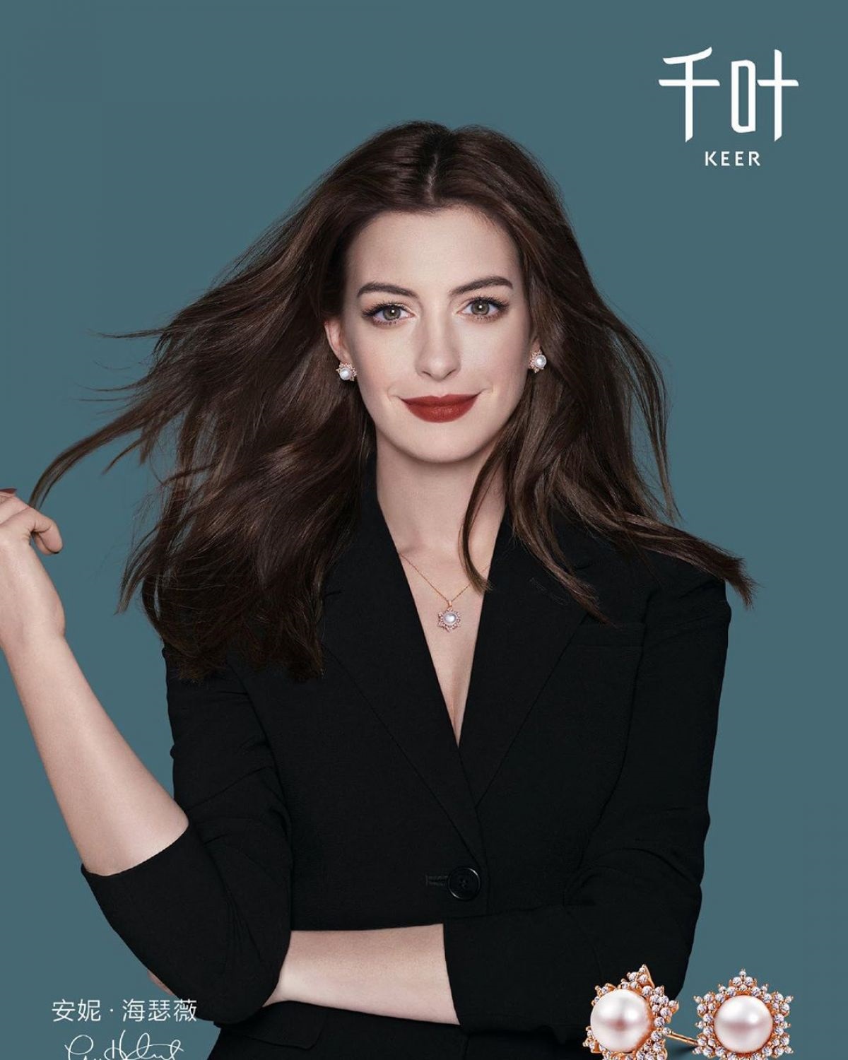 Anne Hathaway Keer 2019 Campaign