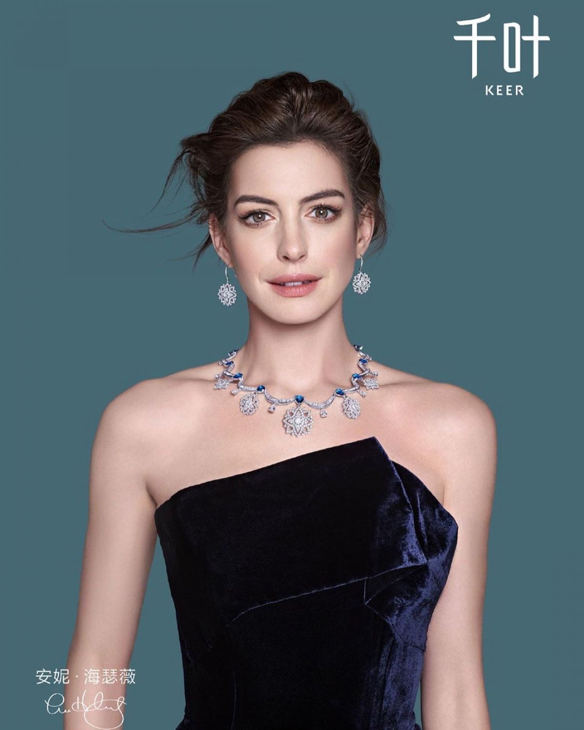 Anne Hathaway Keer 2019 Campaign