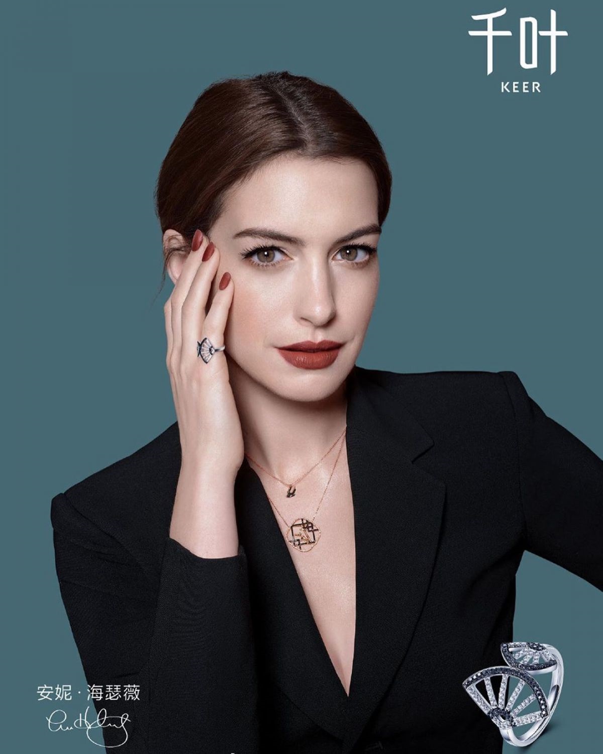 Anne Hathaway Keer 2019 Campaign