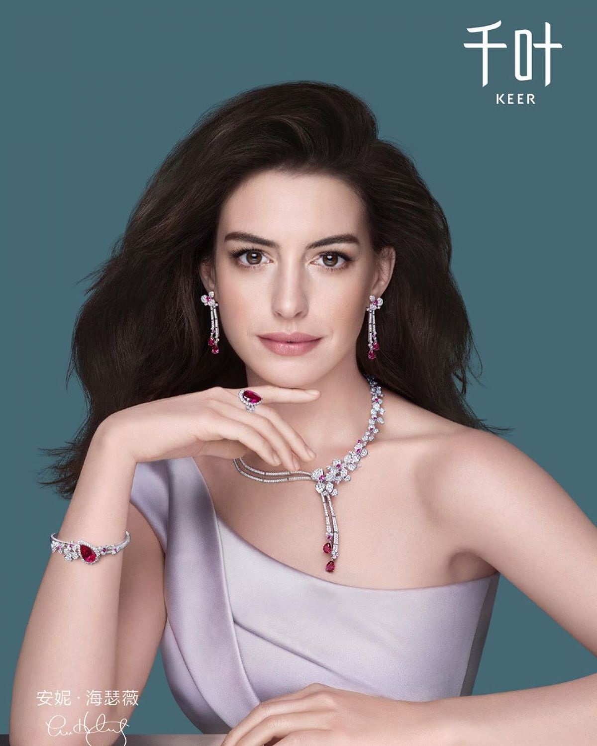 Anne Hathaway Keer 2019 Campaign