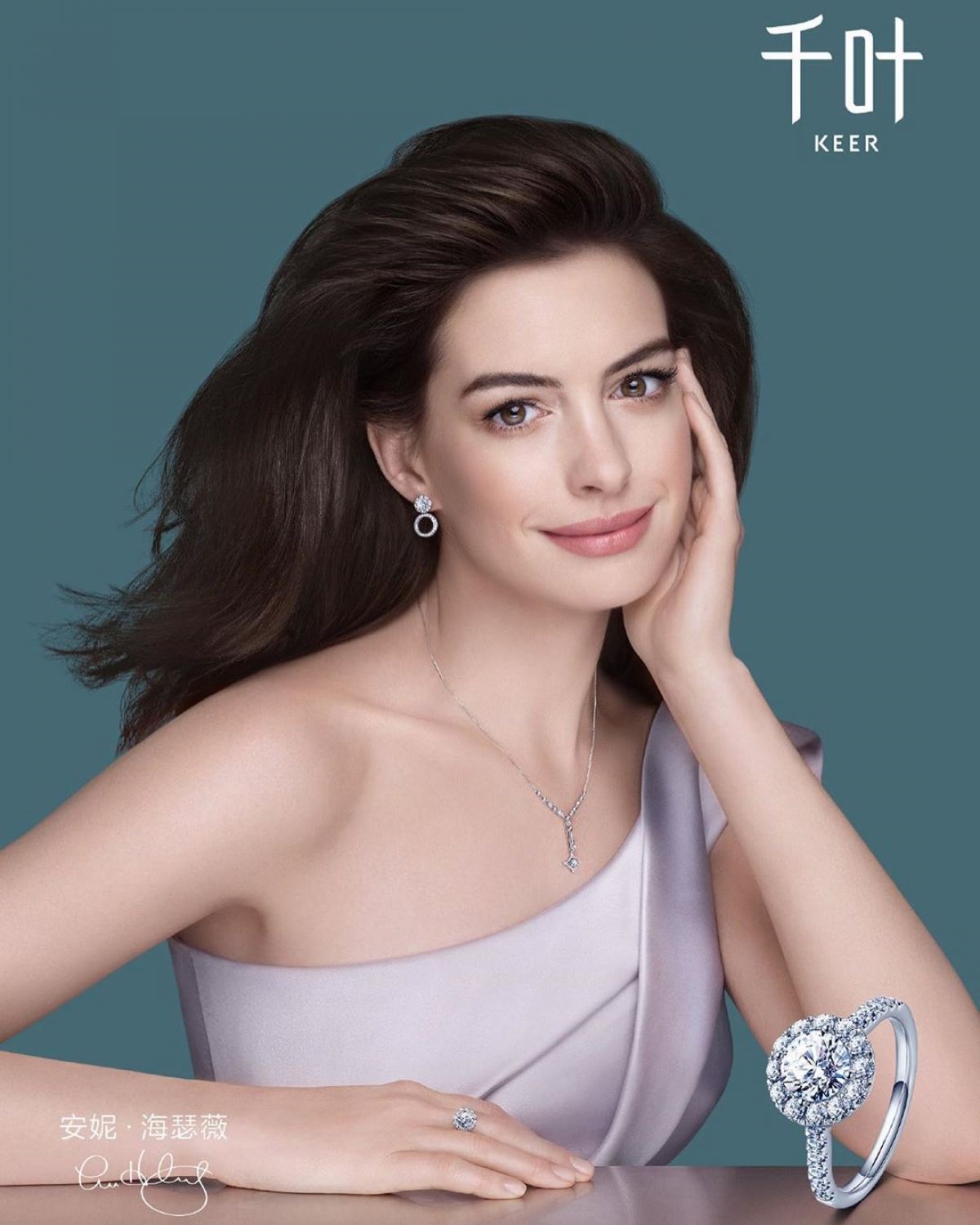 Anne Hathaway Keer 2019 Campaign