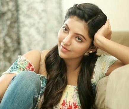 Athlya Latest Cute Photos