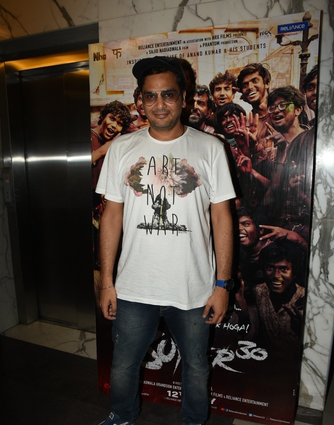 Celebrities Of Super 30 Movie Special Screening In Mumbai