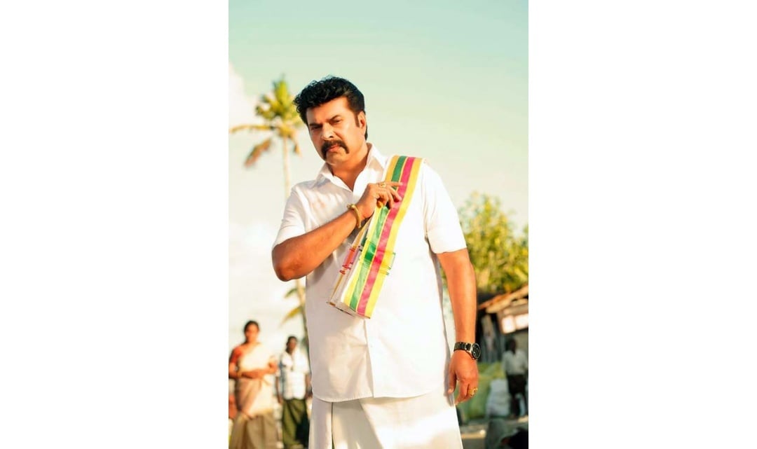 Mammooty Raja Narasimha Movie Stills