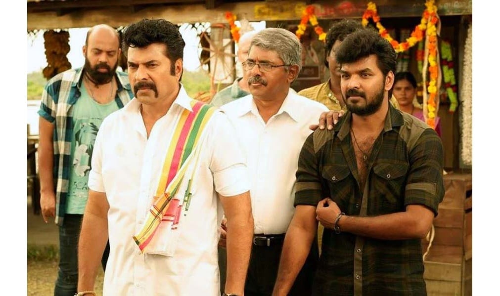 Mammooty Raja Narasimha Movie Stills