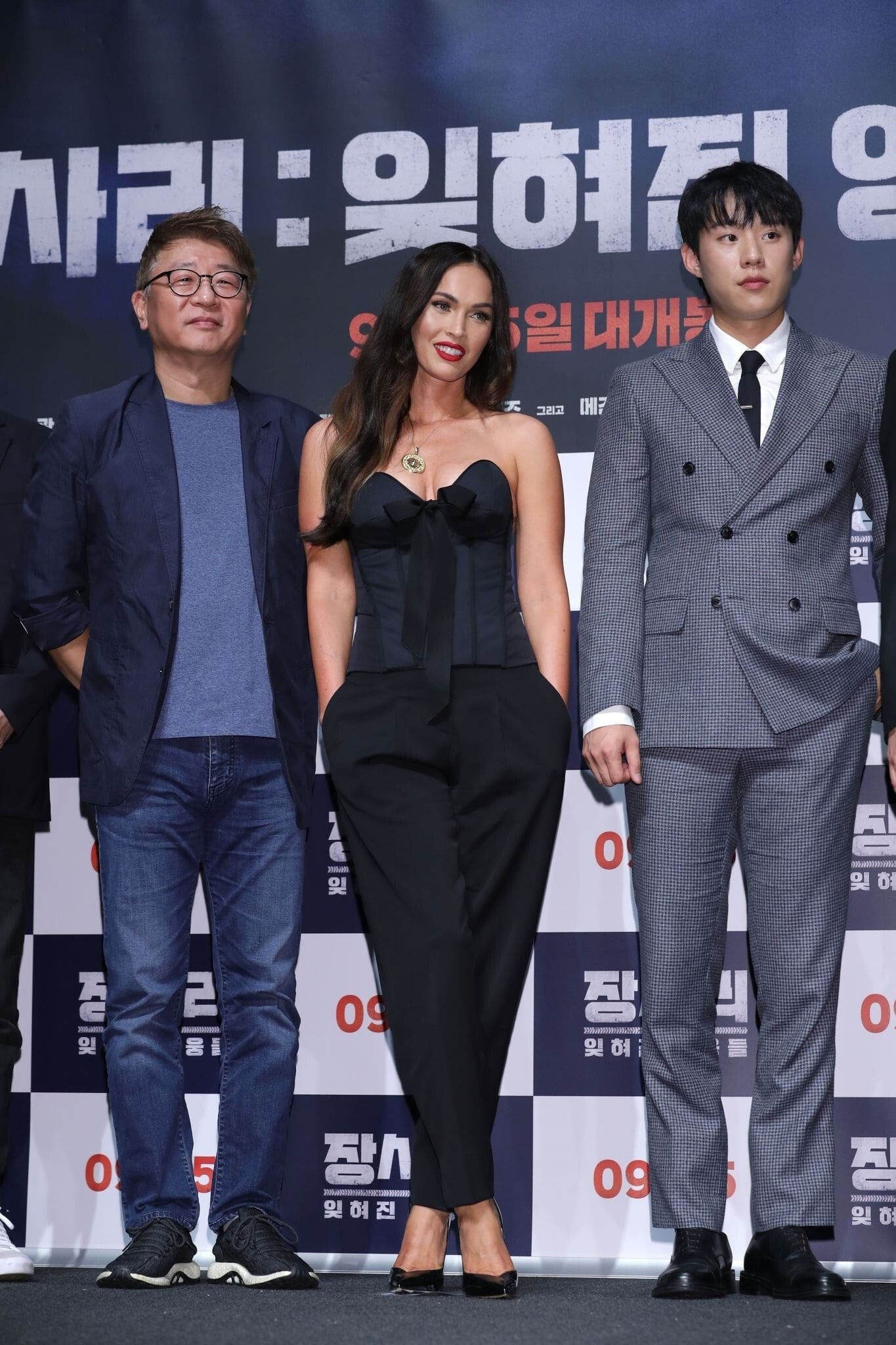 Megan Fox At Battel Of Jangsari Press Conference In Seoul