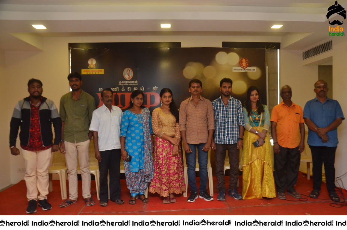 Paramu Tamil Movie Press Meet Stills Set 2