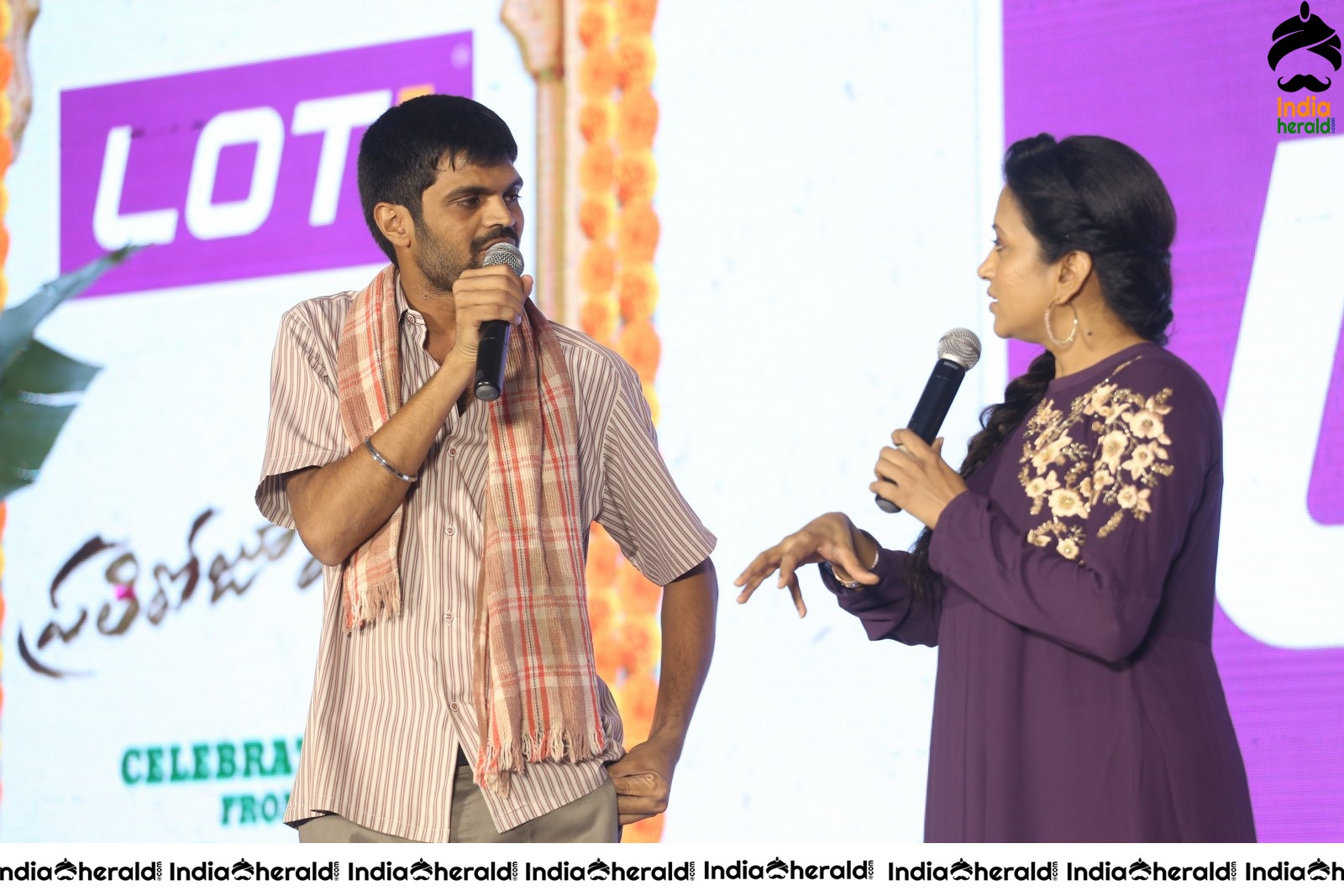 Prati Roju Panduga Movie Pre Release Event Set 1