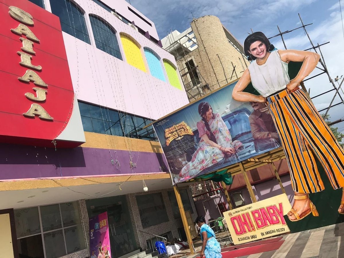 Samantha Cut Out For Oh Baby Movie At Sailaja Theatre In Vijayawada