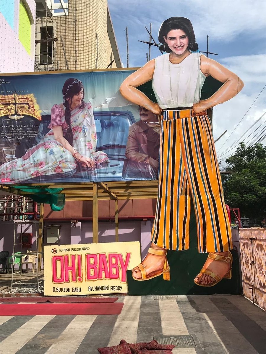 Samantha Cut Out For Oh Baby Movie At Sailaja Theatre In Vijayawada